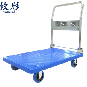 攸形推车90*60cm个