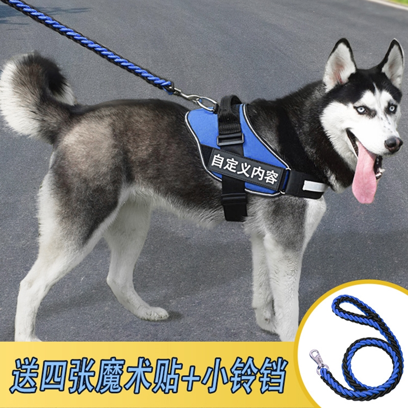宠物窝/屋用品狗狗牵引绳米妮宠物窝/屋用品背心式遛狗绳子胸背带宠物