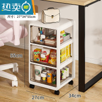 敬平办公室收纳器桌下置物架移动小推车落地收纳柜放包工位架子书筐