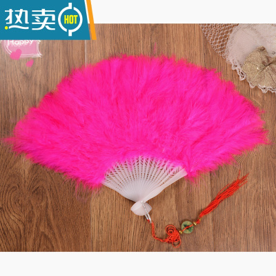 XIANCAI成人儿童羽毛扇子舞蹈扇旗袍走秀扇子宫延真羽毛表演扇折扇中国风 玫红色 21片羽毛扇子