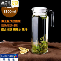 三维工匠水壶家用冷水壶玻璃大容量耐热凉水杯可高温果汁壶套装防爆 1.1八角(送刷+垫)凉水壶