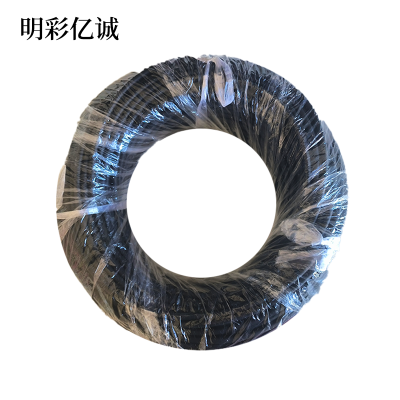 明彩亿诚 橡套电缆13 额定电压300/500V YZ 3*2.5+2*1平方 卷
