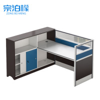 宗泊檬
