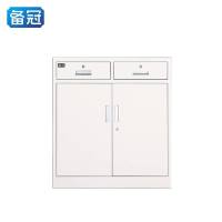 备冠 矮柜 二斗下节 台