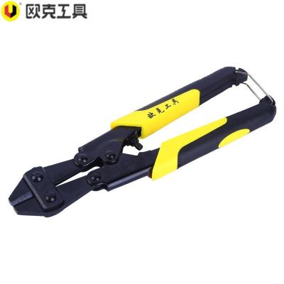 欧克(Ouke)双色迷你断线钳8寸200mm OK-3301把