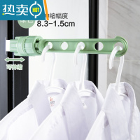 敬平窗框晾衣架卡扣式免打孔阳台挂窗户晾衣便携式旅行窗外晾晒杆器 升级加厚六孔-北欧绿[一个装]