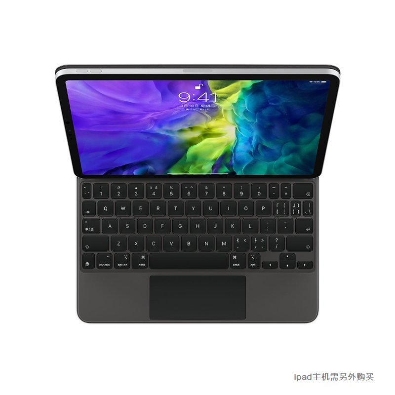 苹果/apple 11英寸ipad pro/ipad air 平板电脑键盘 妙控键盘 无线带