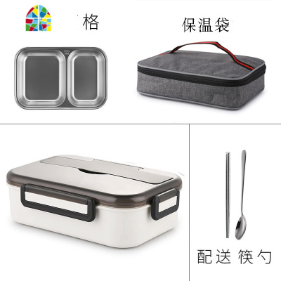 上班族带饭304不锈钢饭盒 微波炉加热专用便当盒分格学生餐盒便携 FENGHOU 2格咖啡色(小号)+保温袋
