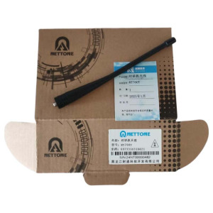 耐通科技 对讲机天线 NT700T