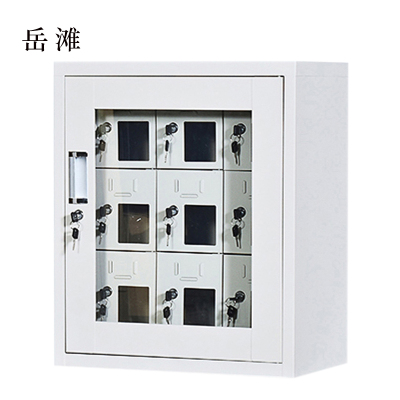 岳滩手机存放柜充电柜9门613*522*350mm