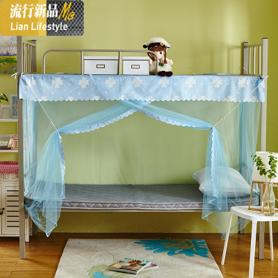 学生宿舍蚊帐 1.5m床1.0m寝室0.9单人床1.2米家用上下床上铺下铺 三维工匠