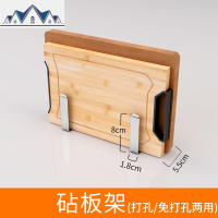 304不锈钢厨房置物架 壁挂免打孔筷子刀架碗碟收纳架用品家用大全 三维工匠