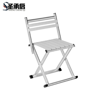 圣承启 露营板凳 特大号 把