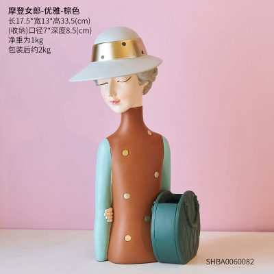 希杰狮王创意时尚可爱泡泡女孩笔筒多功能学生宿舍办公室桌面收纳摆件ins摩登女郎笔筒-棕色