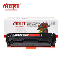 战国红硒鼓W2220A红支