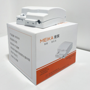 MEIKA 美家可挂锁防水盒86型 白色 个