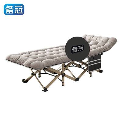 备冠 折叠床 床+棉垫190*71*35cm 张