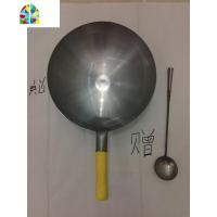 饭店酒店家用炒锅 熟铁锅无涂层锅具猛火灶专用园底锅手工加厚 FENGHOU 34cm木柄2毫米厚1.65公斤
