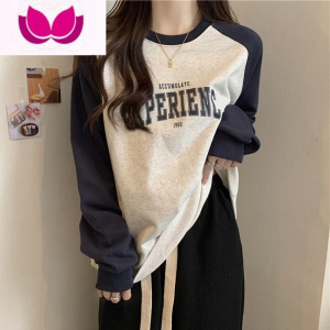 七斓撞色拼接插肩长袖t恤女早冬宽松内搭保暖加绒打底衫上衣潮ins