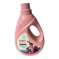 舒蕾 波卡莉香除螨除菌净护洗衣液 3.1kg