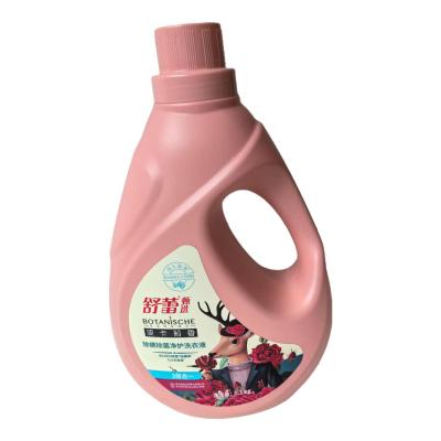 舒蕾 波卡莉香除螨除菌净护洗衣液 3.1kg