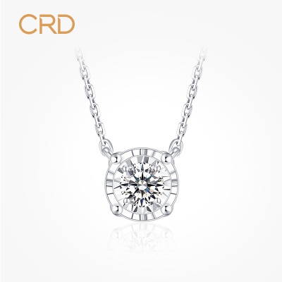 CRD克徕帝18k金项链女钻石吊坠单钻圆形钻石项链真钻锁骨链正品钻石链坠送礼传承系列20分H色/SI