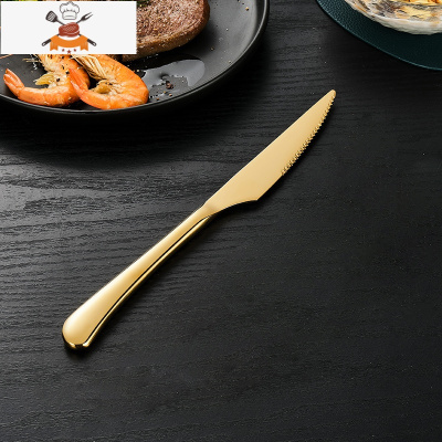 刀叉盘子套装不锈钢西餐餐具牛排刀两件套家用欧式刀叉勺三件套 敬平 金色牛排刀-单刀