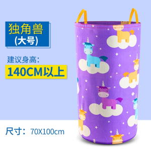 袋鼠跳跳袋幼儿园道具儿童袋鼠袋跳袋子运动器材布袋感统训练玩具