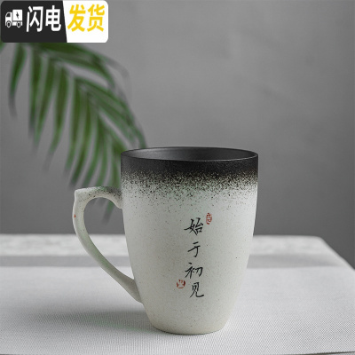 三维工匠景德镇陶瓷水杯磨砂渐变马克杯带盖勺情侣杯子 国庆结婚定制刻字