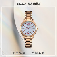 SEIKO精工LUKIA系列防水太阳电能女士腕表SUT392J1