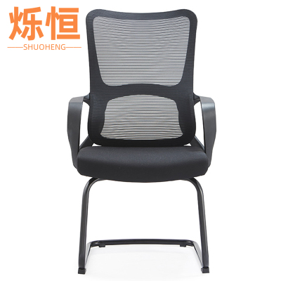 烁恒办公椅黑色把