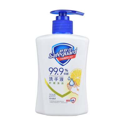 舒肤佳洗手液儿童成人抑菌手液柠檬清香家用小瓶 225g洗手液 20瓶/箱 1箱装