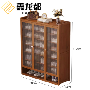 鑫龙都