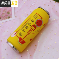 三维工匠日系韩版小清新学生易拉罐保温杯子可爱粉嫩少女心果汁水杯网红杯 500黄底西瓜杯+杯刷+杯套