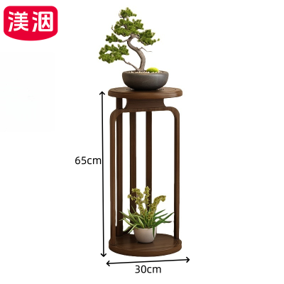 渼洇 花架 中号 个