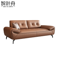智叶舟商务沙发双人位160*88*85cm张