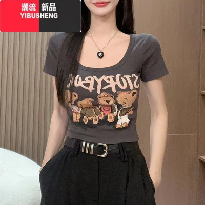 YIBUSHENG辣妹U领短袖t恤女2024年新款季设计感小众高腰紧身显瘦短款上衣