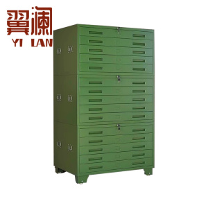 翼澜 底图柜 绿色 台