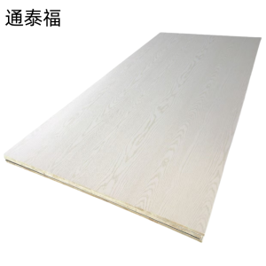 通泰福 木工板生态板免漆板宽1.2m*长2.4m*厚18mm/块