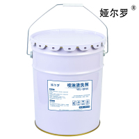 娅尔罗 喷淋清洗剂 YEL-QP25 20kg/桶