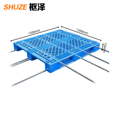 枢泽 货架托盘 1300*1200*150mm加8钢 个