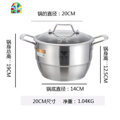 304不锈钢小蒸锅迷你1层汤锅 家用加厚蒸馒头锅宝宝辅食锅煤气灶 FENGHOU 24cm二层蒸汤锅(带蒸笼)
