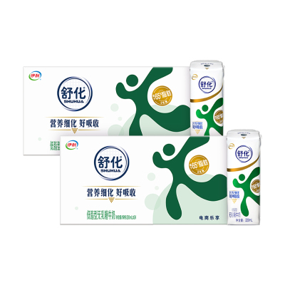 [7月生产]伊利舒化 无乳糖牛奶 低脂型220ml*24盒*2箱 低GI认证 适合乳糖不耐受