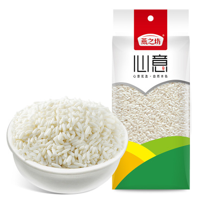 燕之坊心意雪晶糯米435g糯米圆子粽子原料五谷杂粮粥米