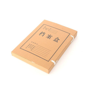 晨光(M&G)档案盒牛皮纸A4(5CM)APYRD613