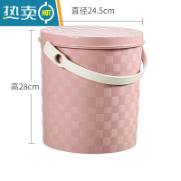 敬平塑料加厚可坐家用钓鱼桶手提洗澡篮洗车桶幼儿园收纳桶带盖水桶凳 北欧粉[15L大号]