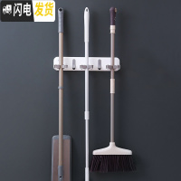 三维工匠拖把挂钩置物架免打孔浴室厕所卫生间壁挂阳台拖布夹粘钩收纳 [升级款3连款]1个装