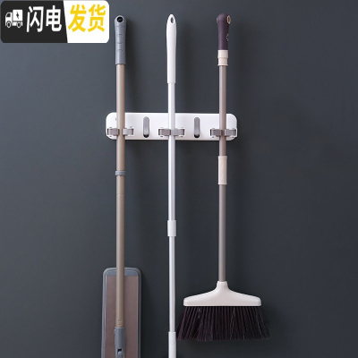 三维工匠拖把挂钩置物架免打孔浴室厕所卫生间壁挂阳台拖布夹粘钩收纳 [升级款3连款]1个装