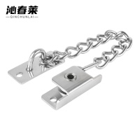 沁春莱 窗户限位器 可拆卸款 个