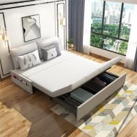 森美人可折叠沙发床1.5米双人多功能简约现代两用客厅小户型省空间沙发